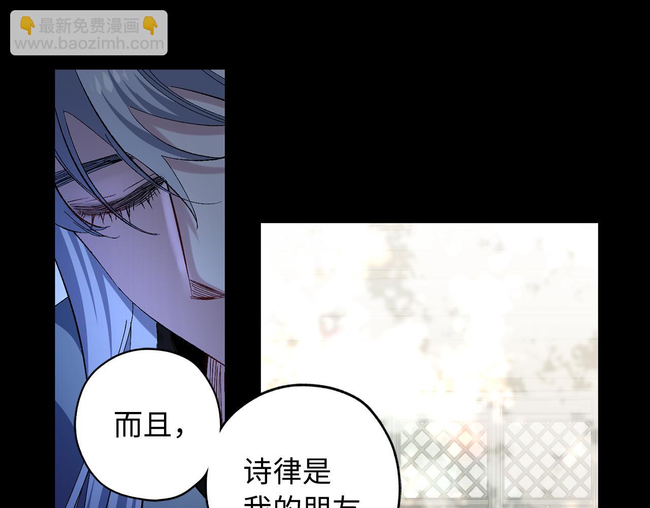 第45话 渴望活着58