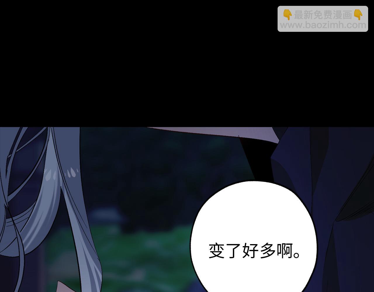 第45话 渴望活着67