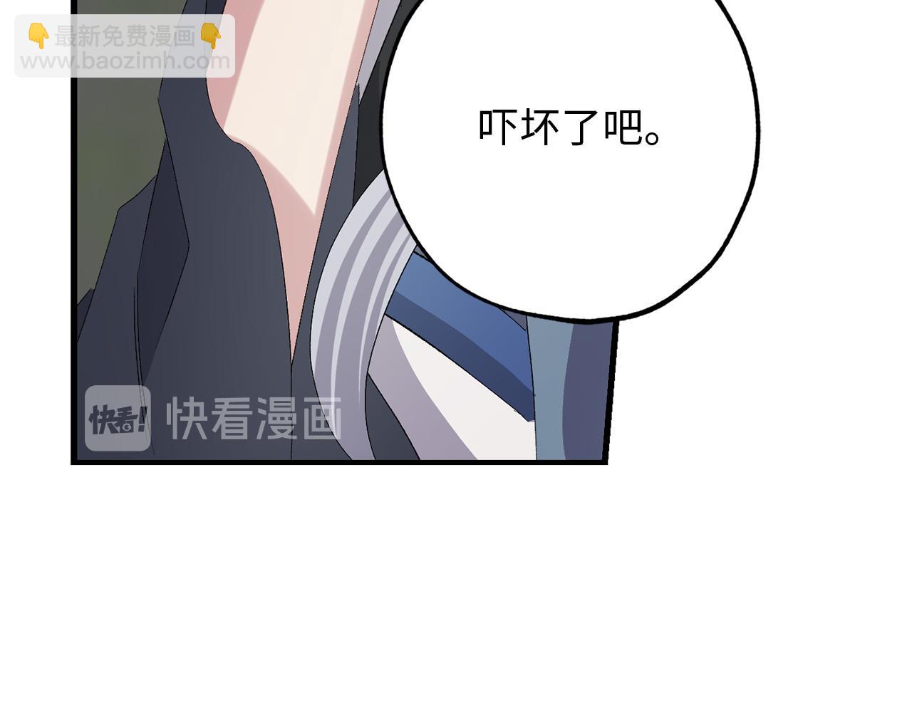 第45话 渴望活着7