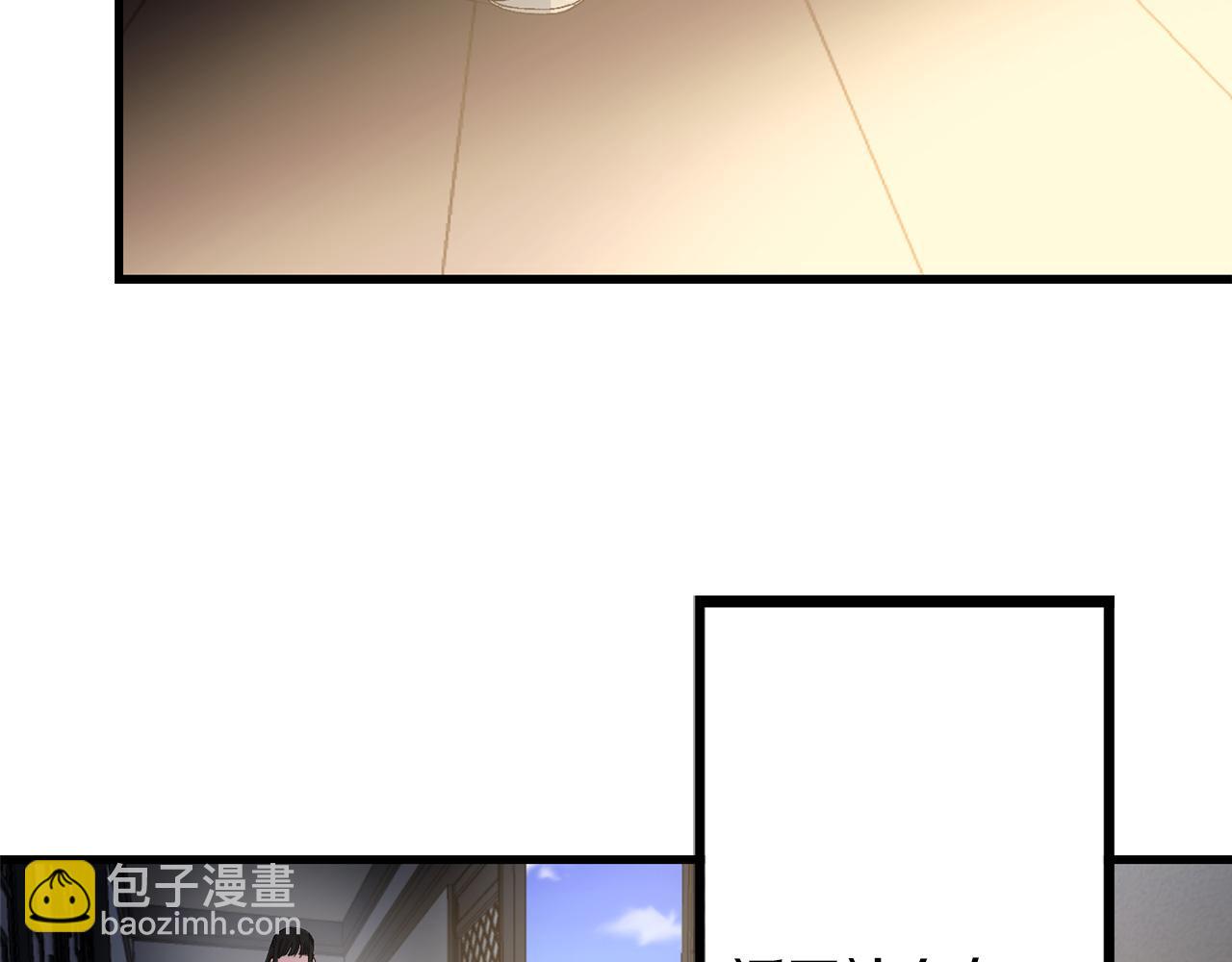 第45话 渴望活着83