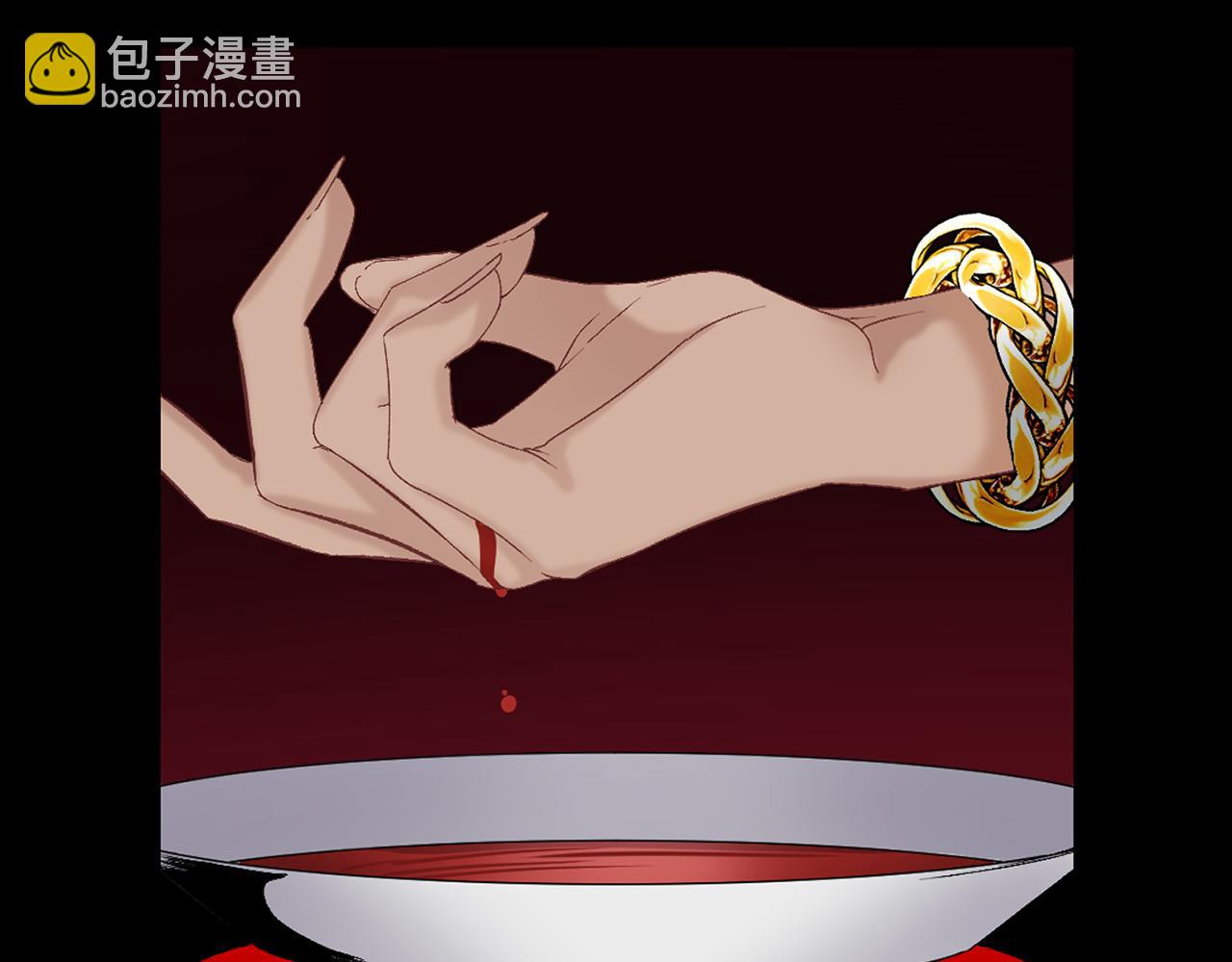 第45话 渴望活着98