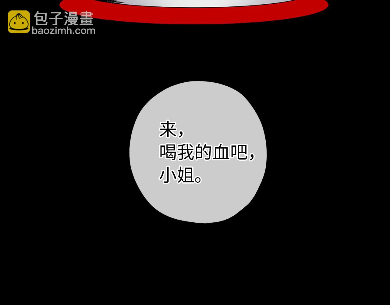 第45话 渴望活着99
