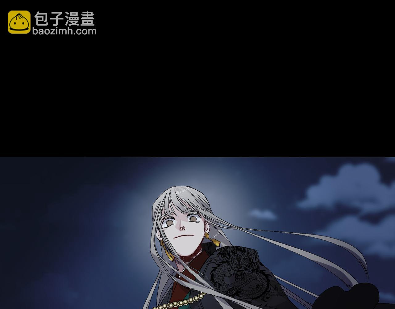 第49话 难以承受的记忆122