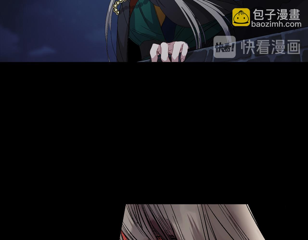 第49话 难以承受的记忆123