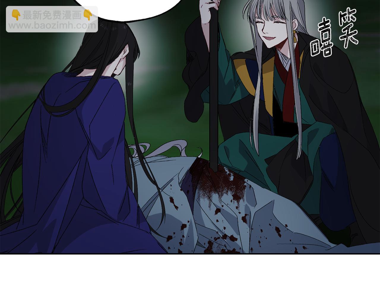 第49话 难以承受的记忆129