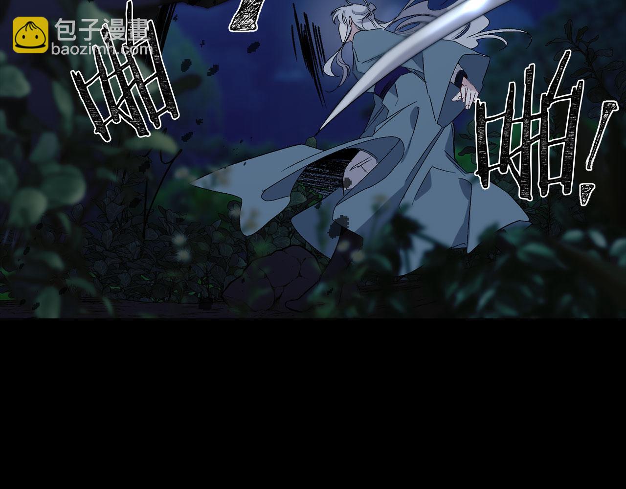 第49话 难以承受的记忆27