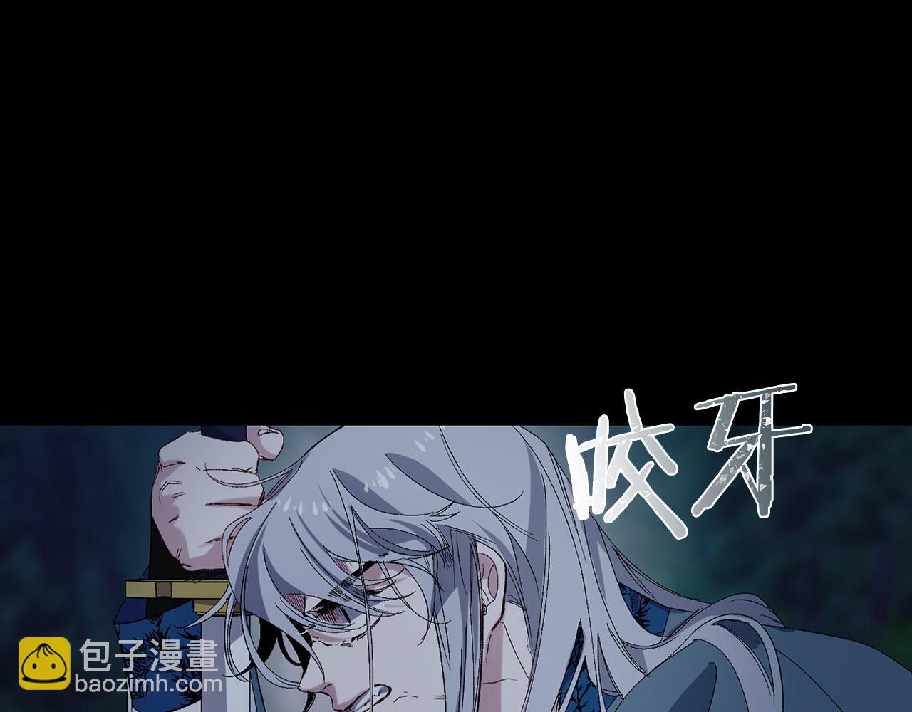 第49话 难以承受的记忆40