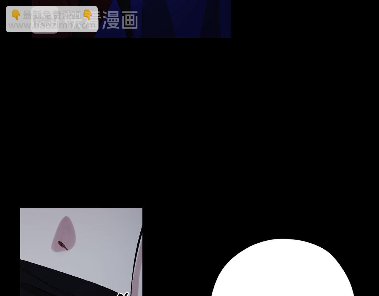 第49话 难以承受的记忆44