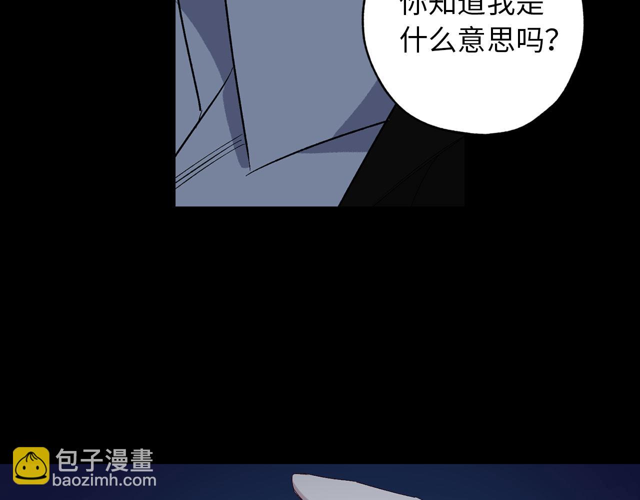 第49话 难以承受的记忆61