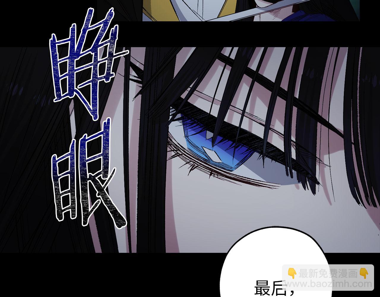 第49话 难以承受的记忆66