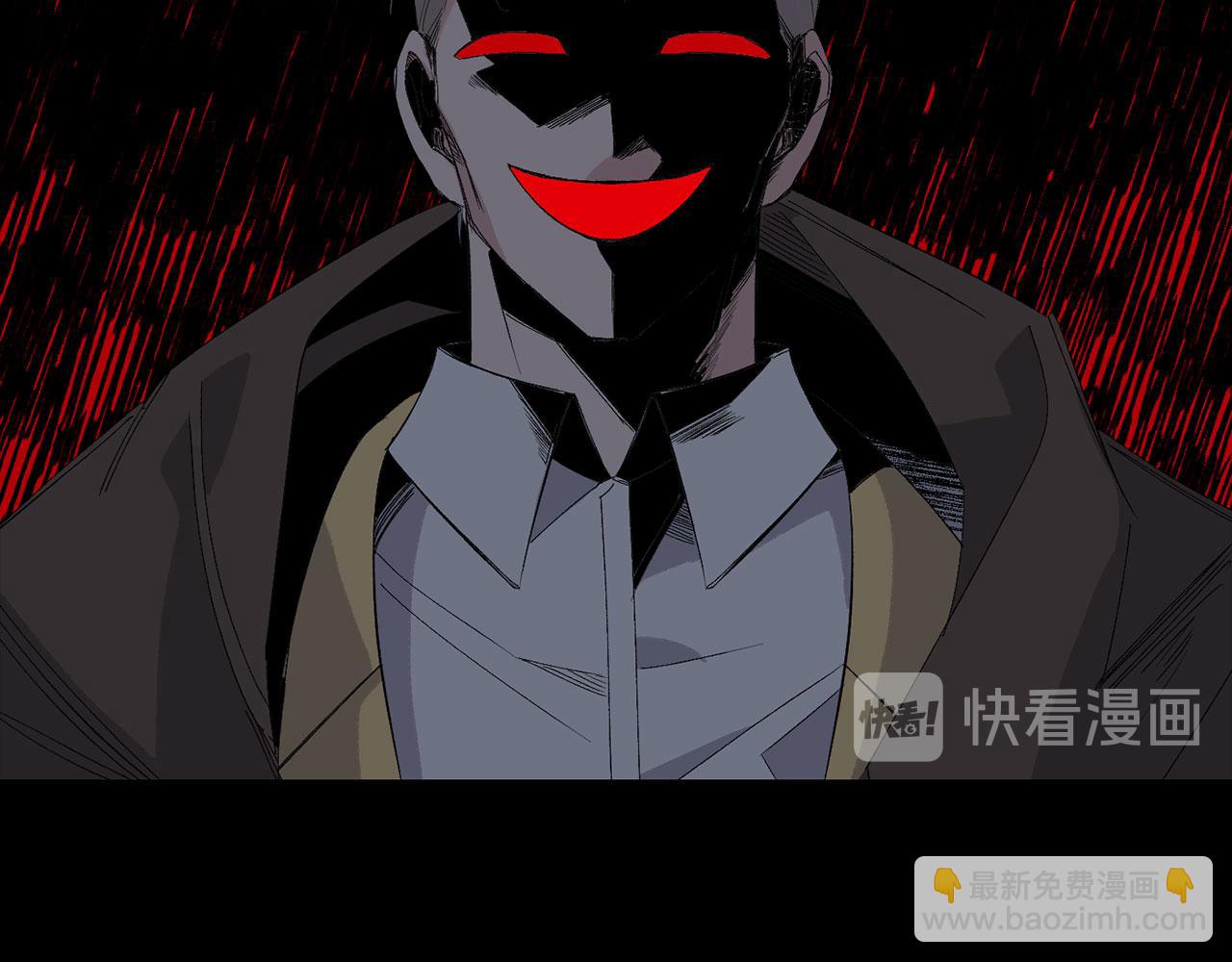 第49话 难以承受的记忆68