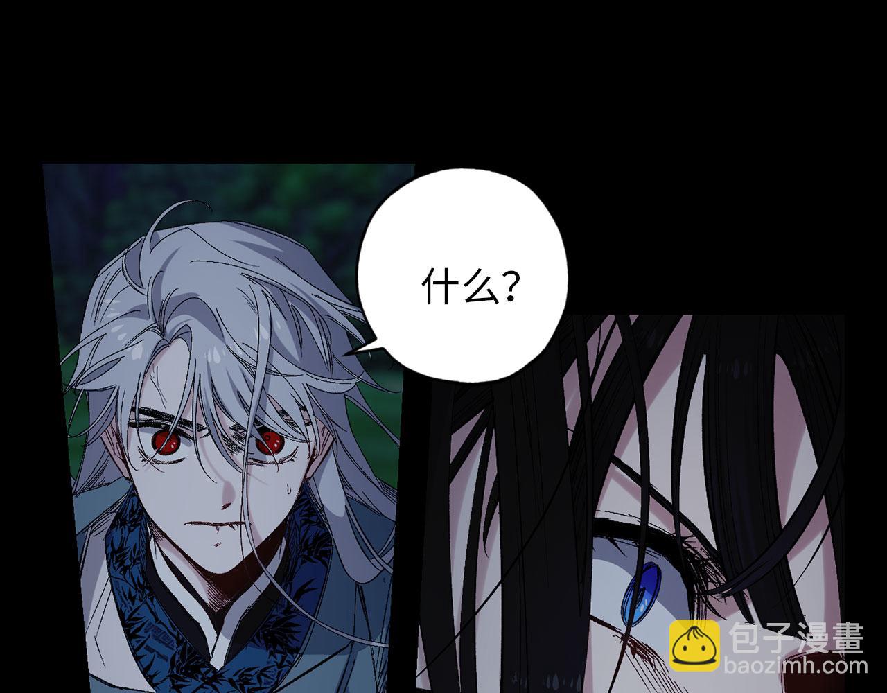 第49话 难以承受的记忆72