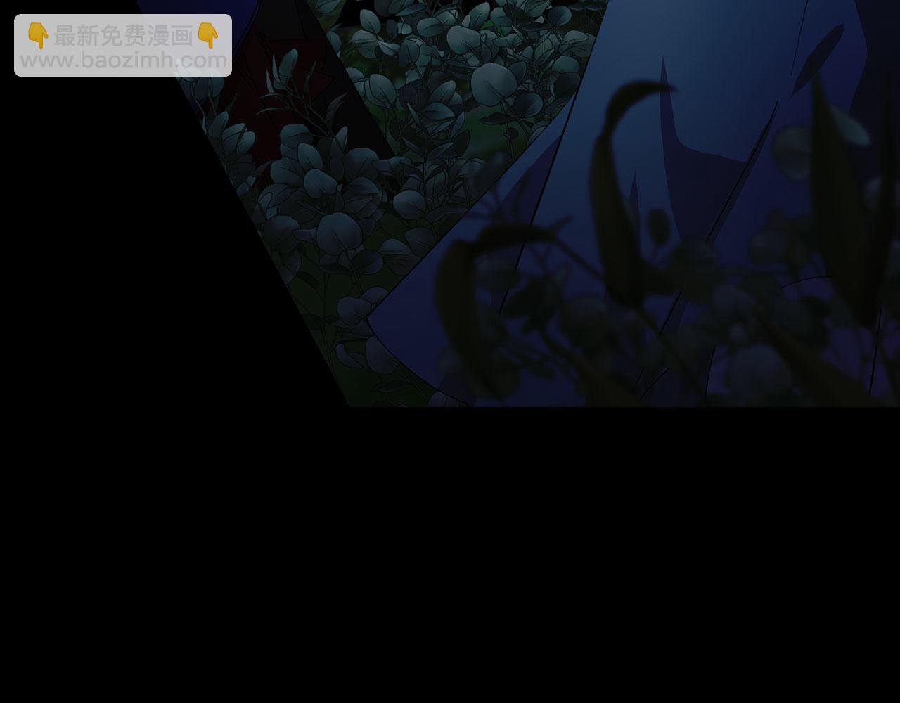 第49话 难以承受的记忆76