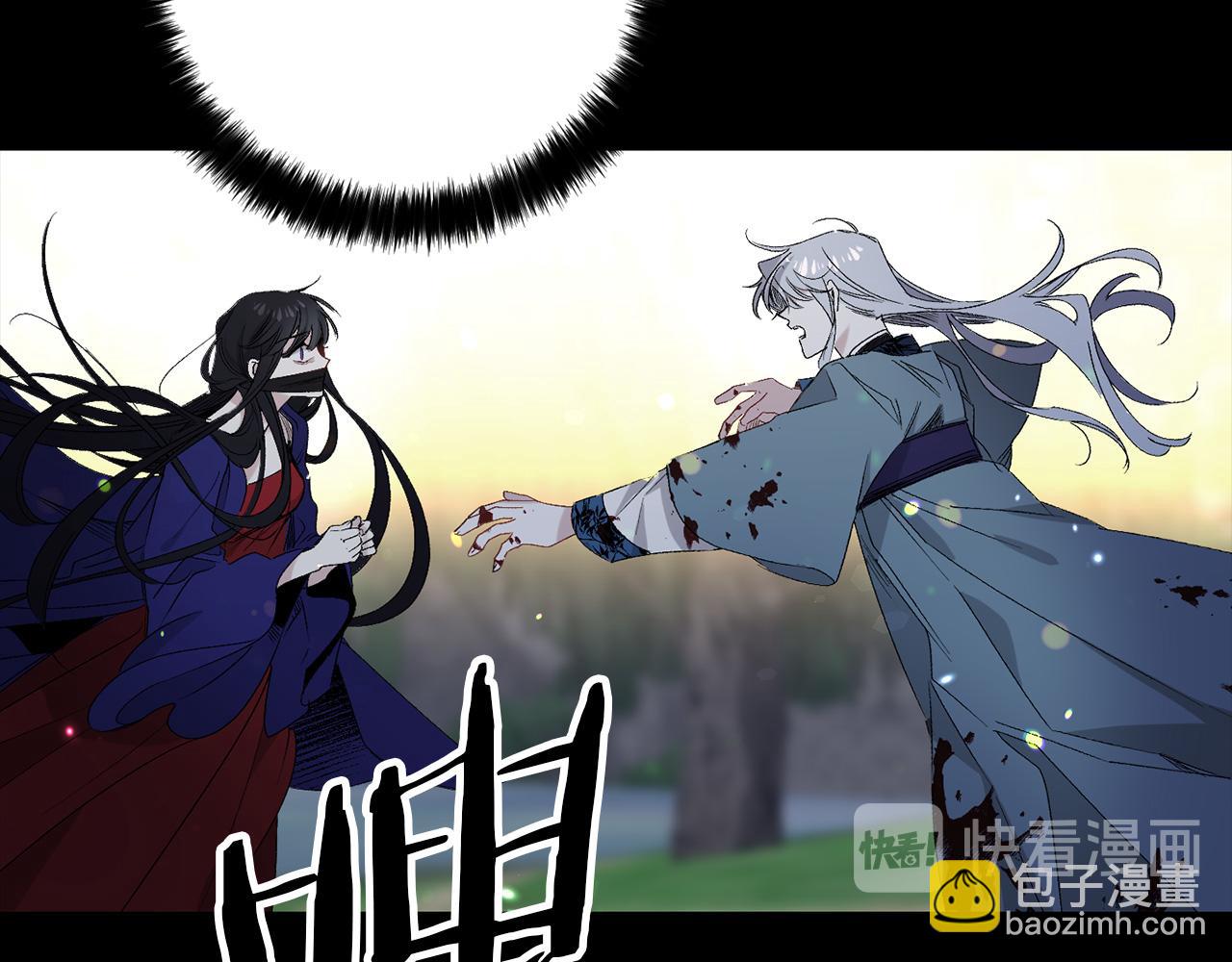 第49话 难以承受的记忆97