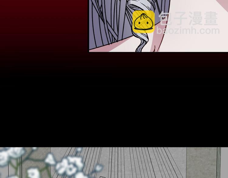 第57话 私兵团体118