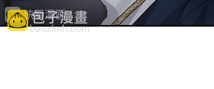 第57话 私兵团体130