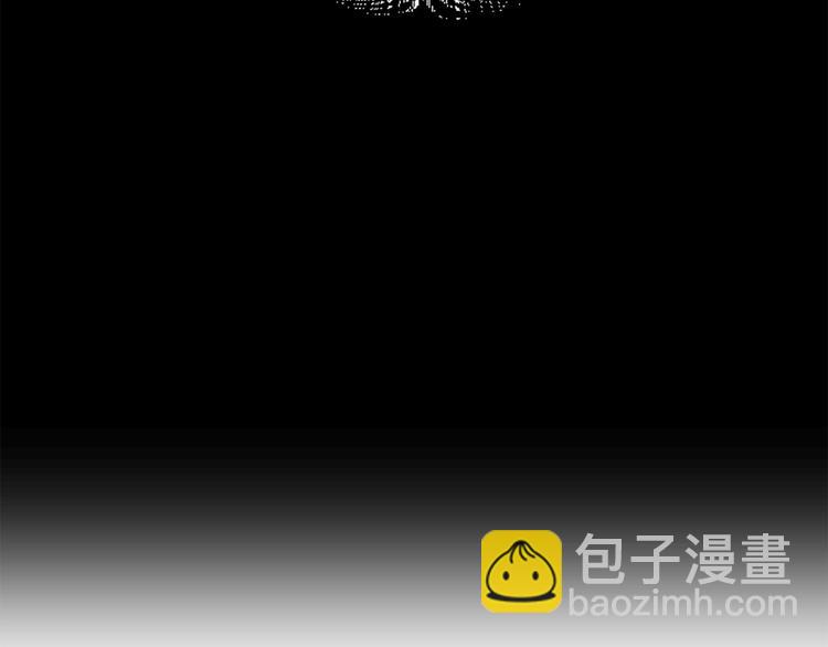第57话 私兵团体133