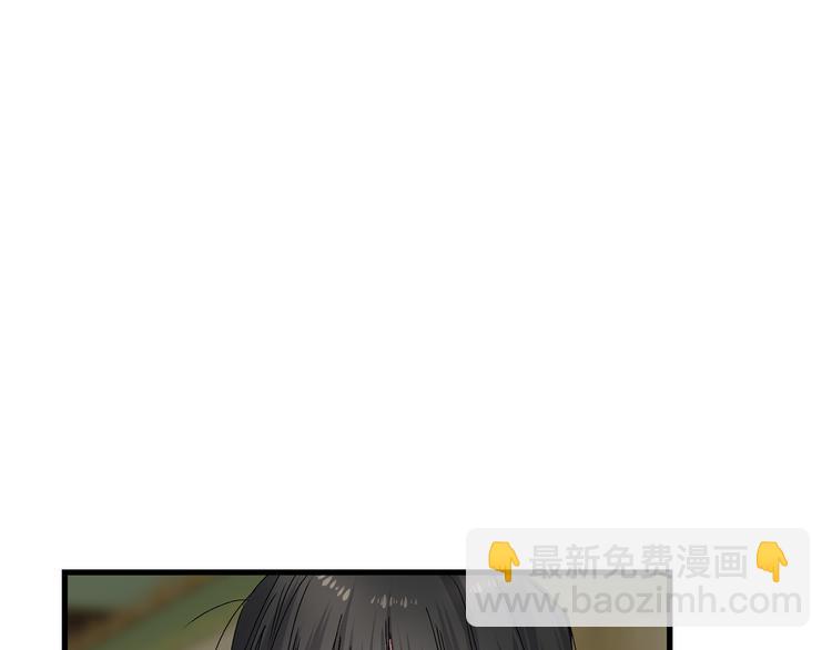 第57话 私兵团体14