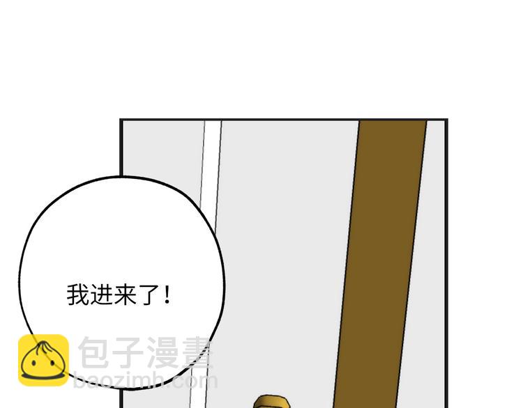 第57话 私兵团体17