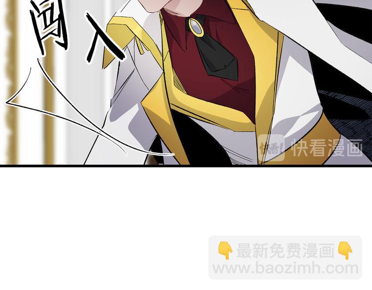 第57话 私兵团体26