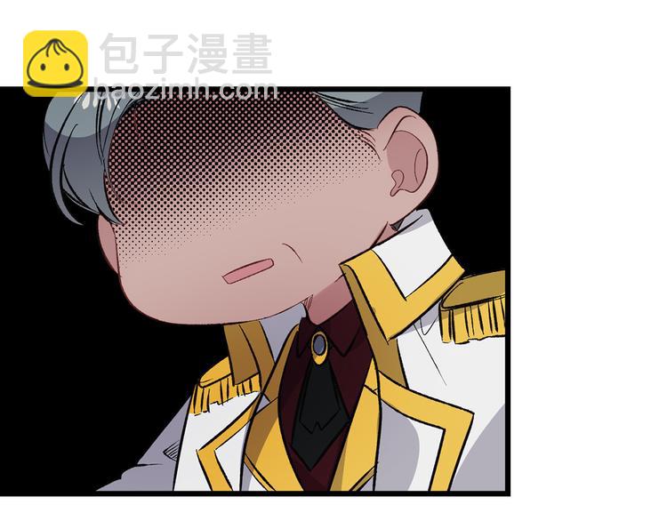 第57话 私兵团体27