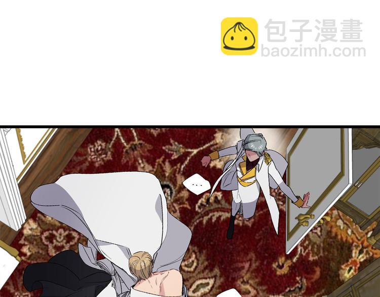 第57话 私兵团体31