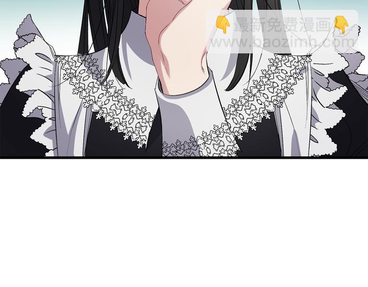 第57话 私兵团体36