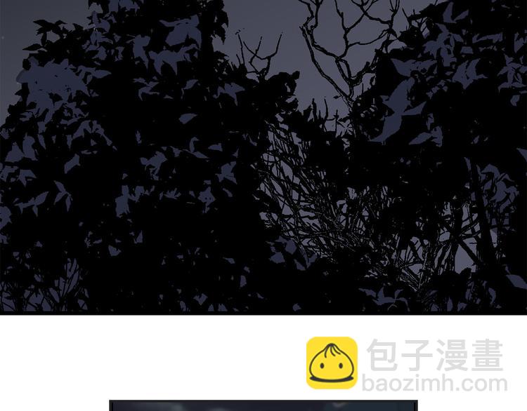 第57话 私兵团体44