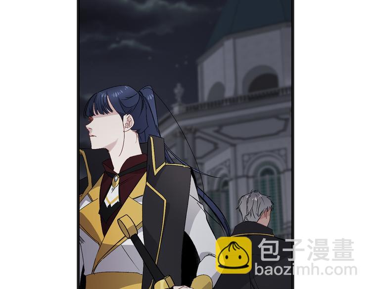 第57话 私兵团体45