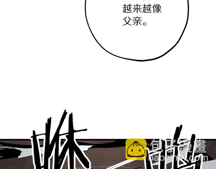 第57话 私兵团体59