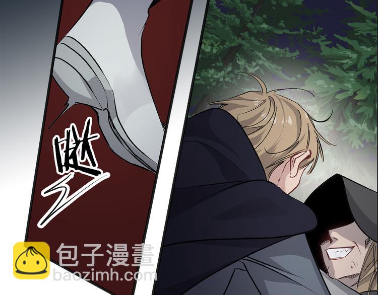 第57话 私兵团体71