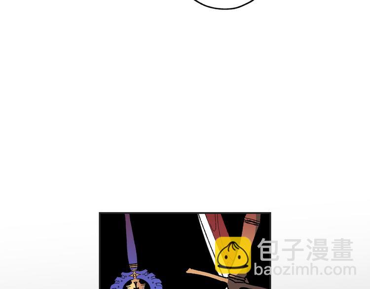 第57话 私兵团体97