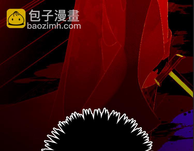 第58话 我们一起离开吧10