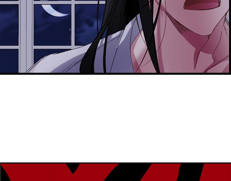 第58话 我们一起离开吧102