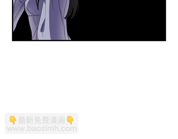 第58话 我们一起离开吧104