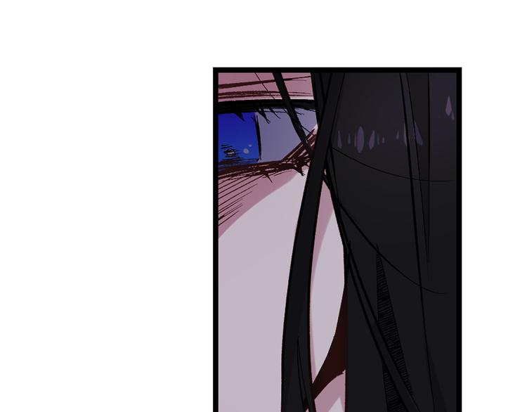 第58话 我们一起离开吧109
