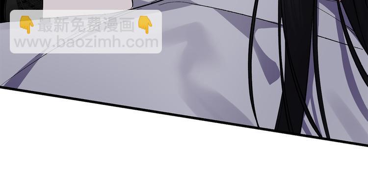第58话 我们一起离开吧114