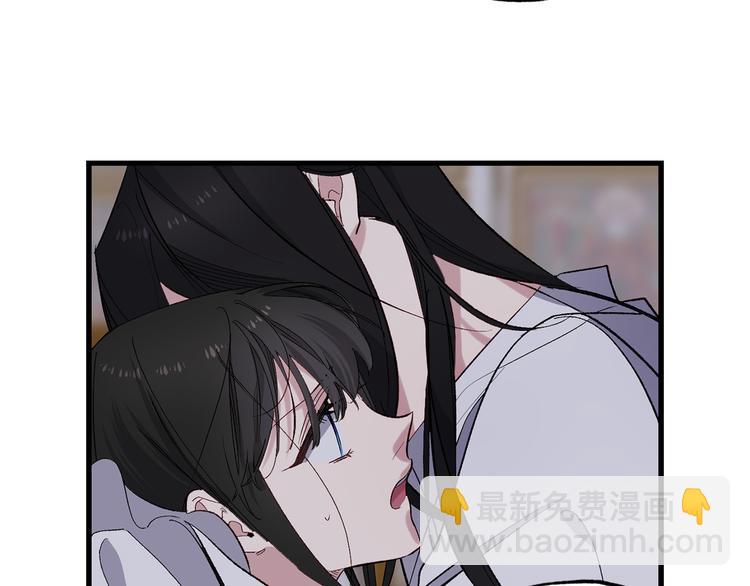 第58话 我们一起离开吧117