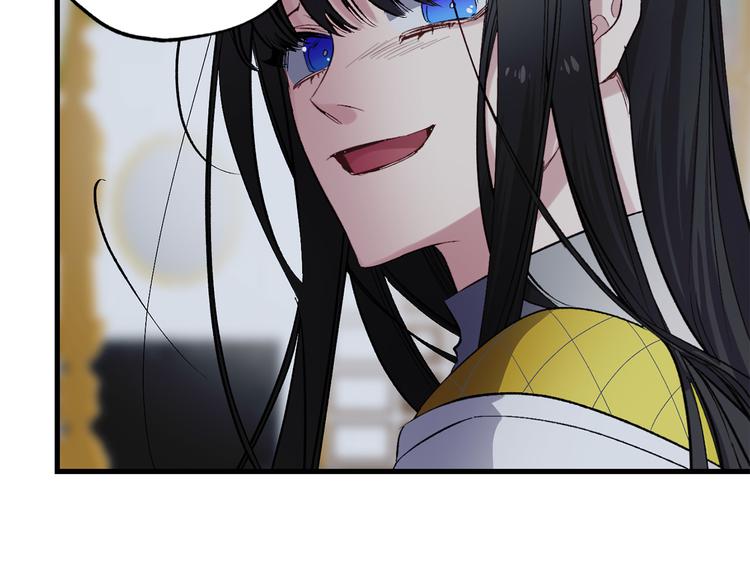第58话 我们一起离开吧127