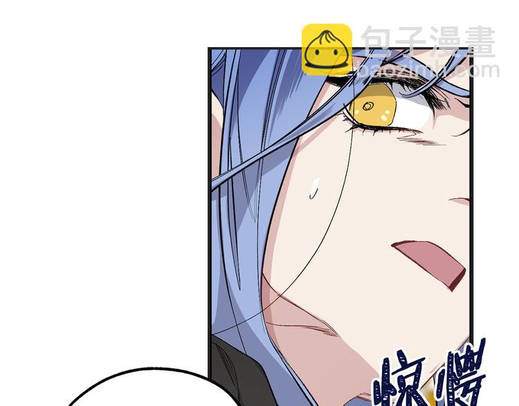第58话 我们一起离开吧22