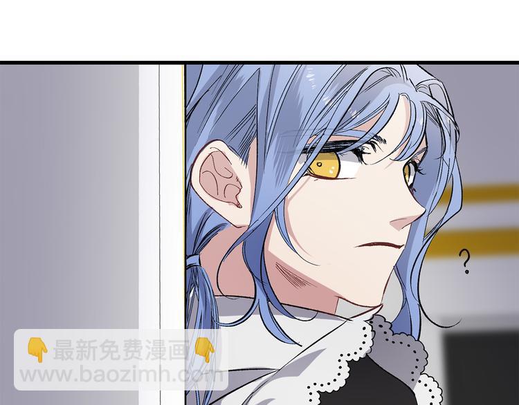 第58话 我们一起离开吧57