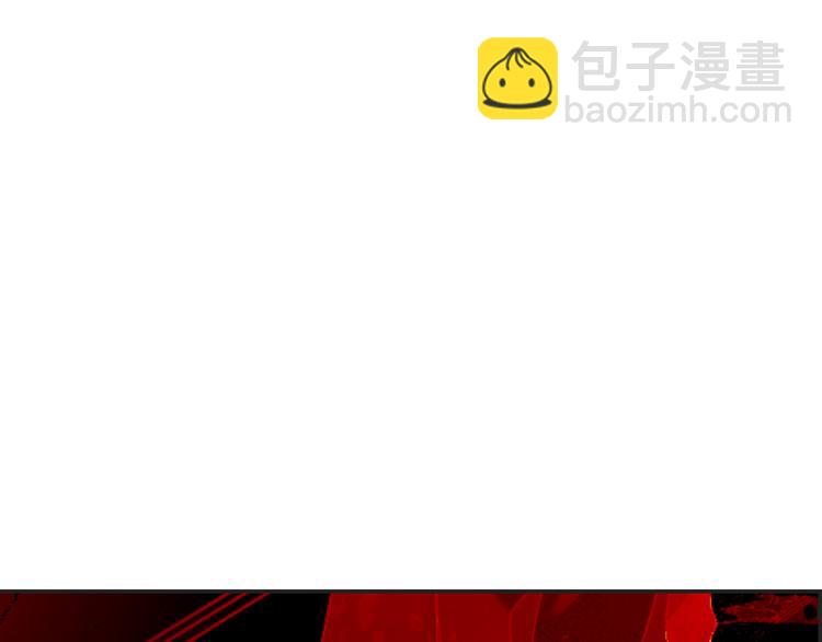 第58话 我们一起离开吧9