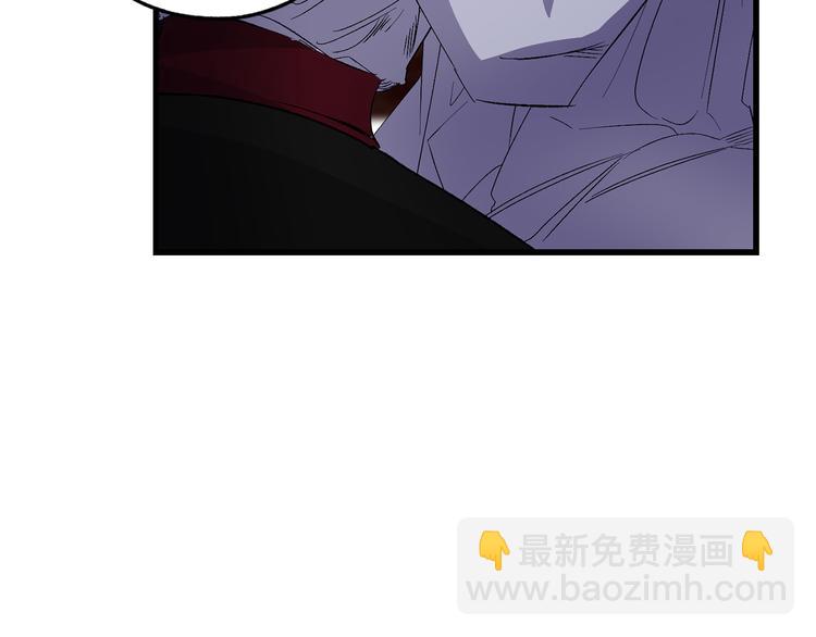 第58话 我们一起离开吧95
