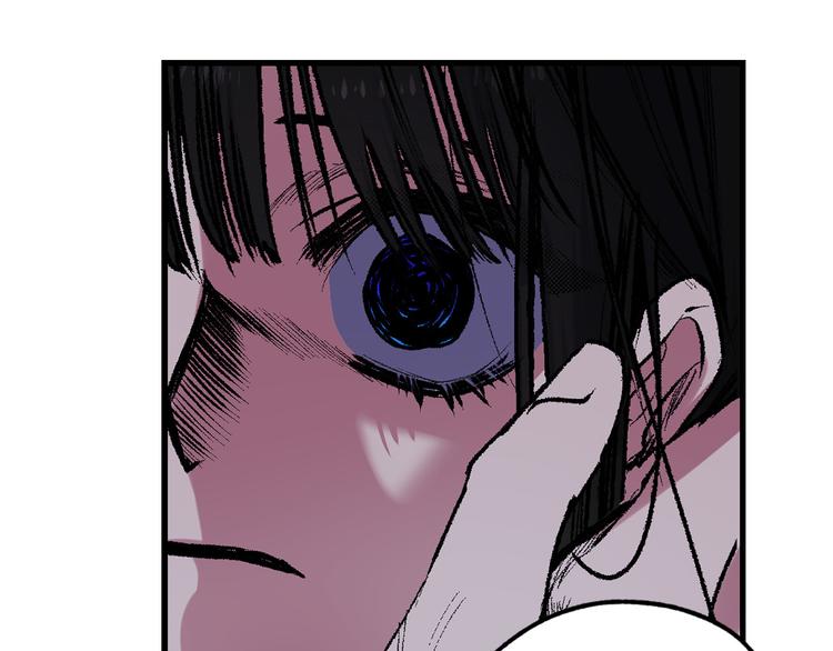 第58话 我们一起离开吧96
