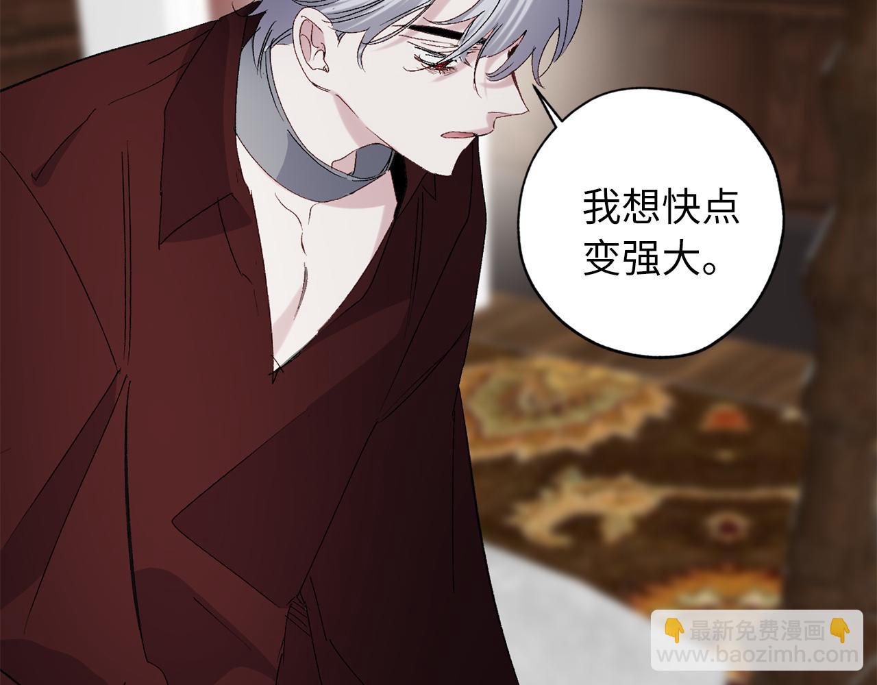 第61话 血性发作101