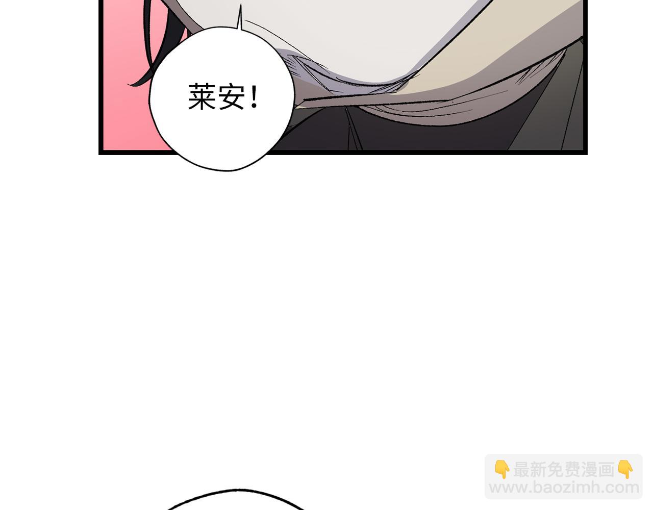 第61话 血性发作13