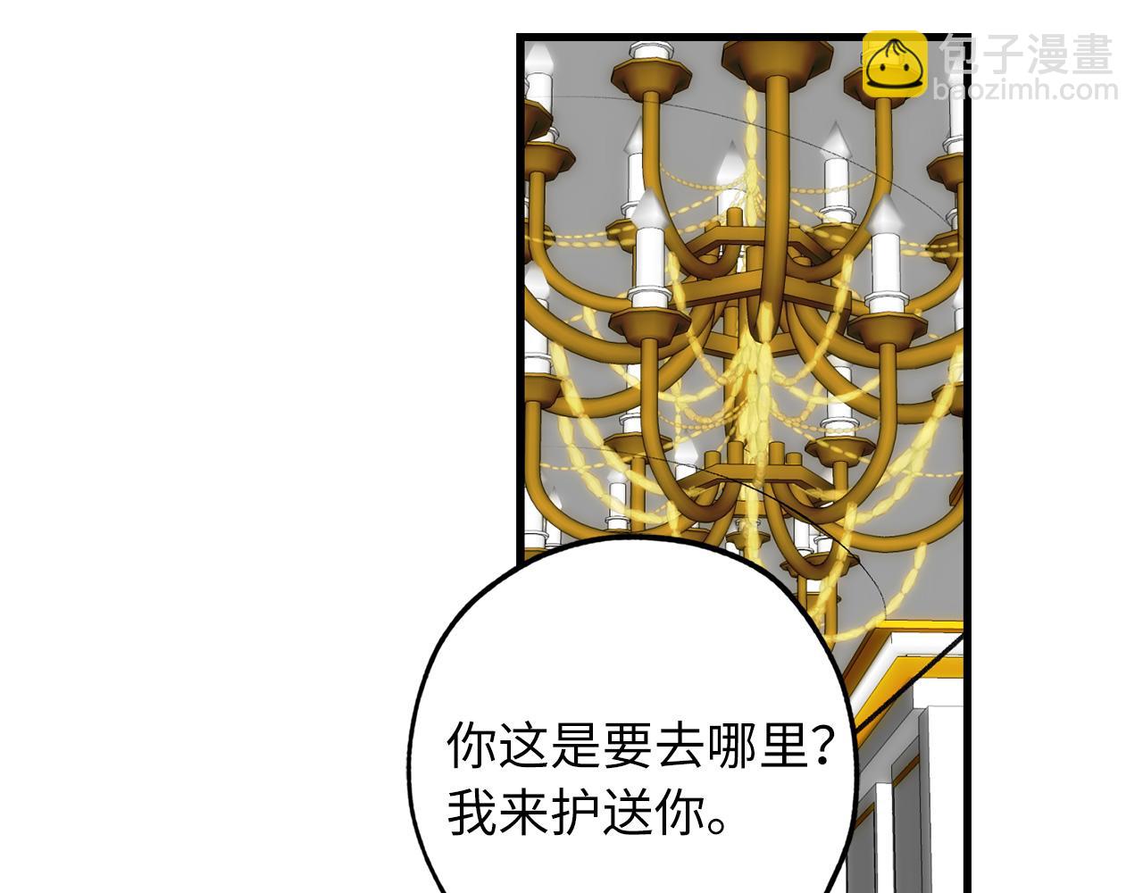 第61话 血性发作21