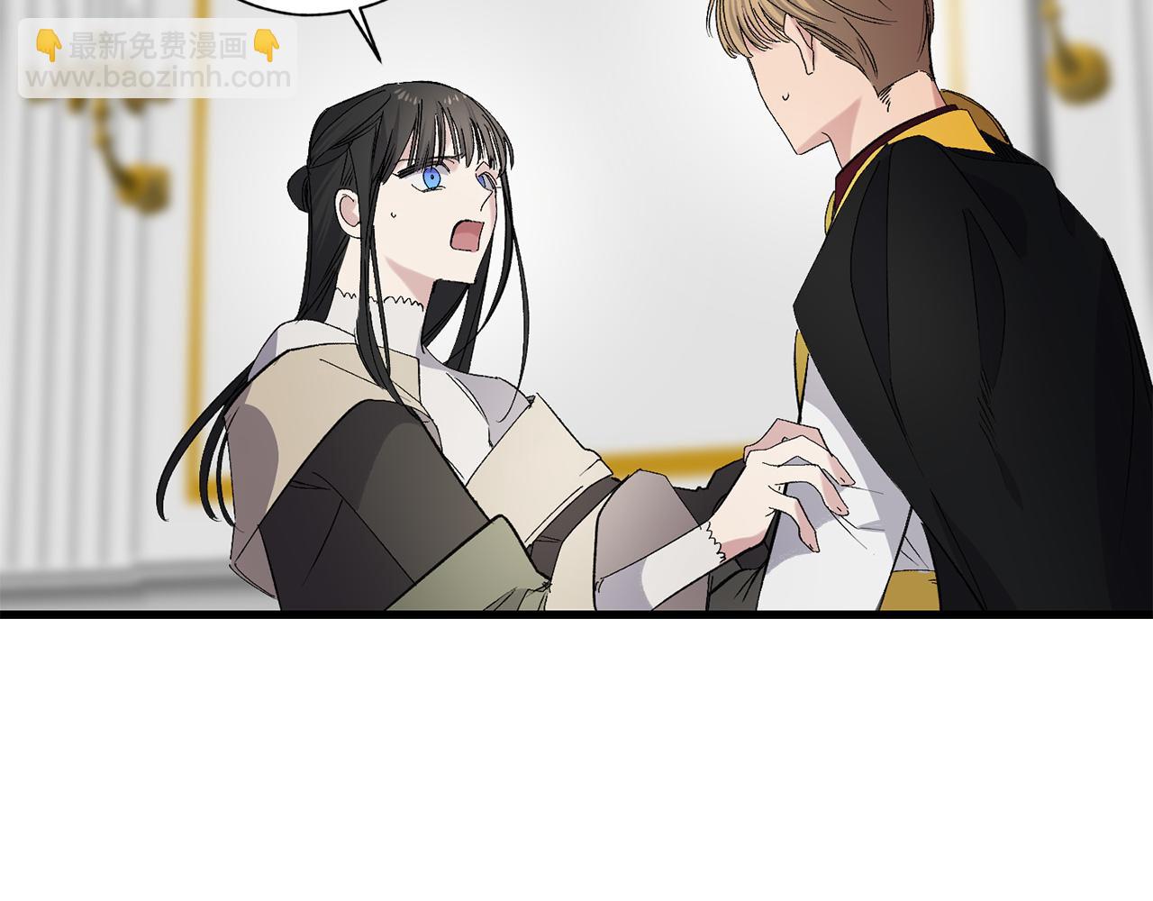 第61话 血性发作26