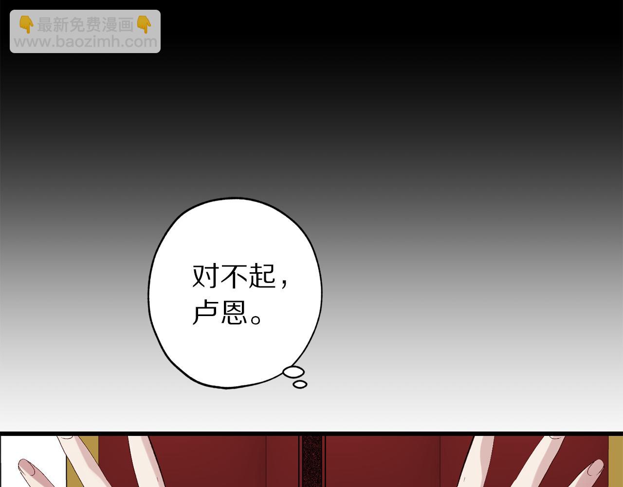 第61话 血性发作33