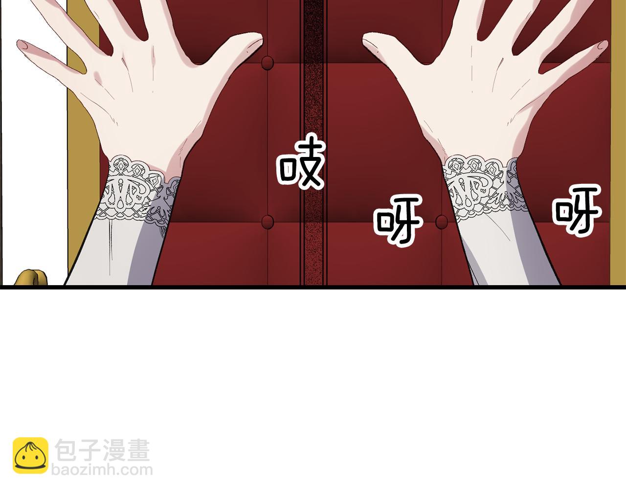 第61话 血性发作34